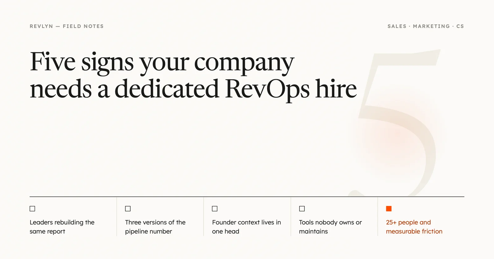 5 Signs Your Company Needs a Dedicated RevOps Hire
